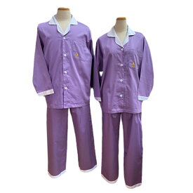 送料無料　取り寄せ1週間　三宅宮お清めパジャマ　 Dr.コパ　ドクターコパ　風水　金運　健康祈願　開運