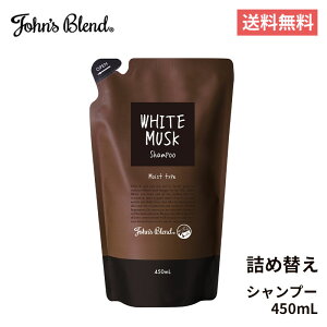 WYuh Vv[ lߑւ 450ml zCgXN CXg _ mVR A~m_n  Vv[ tOX ێ c A5 AGLX5 13A~m_ {