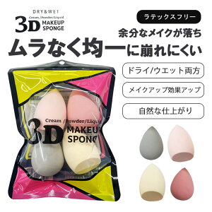 3D CNAbvX|W hC EFbg 4Zbg t@f[V NbV CN ^ ϓ pt t@f[V CNX|W ~j Lbh CNp ~j