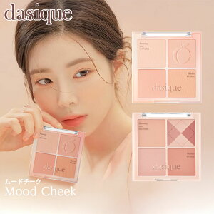 yAEgbgz fCW[N dasique [h`[N `[N 03s[`ufBO 04x[Wjbg PeachBlending BeigeKnit ؍RX pE_[`[N \tg}bg ƂpE_[ ׃pE_