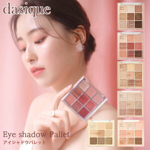 yAEgbgzfCW[N dasique VhEpbg ACVhEpbg 9F 01VK[uE 02[Yy^ 03k[h|[V 09XC[gVA 11`R[gt@bW 14s[`