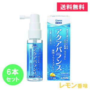 6{Zbg L\h }EXXv[ CI DENT fg ANAoX p}EXXv[ 30mL LPA oێ hC}EX  CI ANAoX p ێ mA