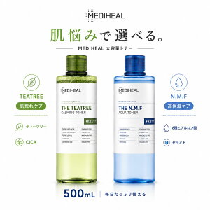 MEDIHEAL ���f�B�q�[�� ���ϐ� 500ml �e�B�[�c���[�J�[�~���O�g�i�[ N.M.F �A�N�A �g�i�[ �I�ׂ� THE TEATREE CALMING TONER THE N.M.F AQUA TONER CICA �q�A�������_ �ێ� ���r�� ��e�� �؍��R�X�� �X�L���P�A ��