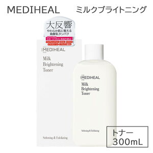 yAEgbgEׂzfBq[ ~NuCgjOgi[ Mediheal ϐ ؍ϐ gi[  et iCAVA~h _ PHA LHA Z~h qA_ ێ ϐ e 