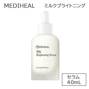 yAEgbgEׂzfBq[ ~NuCgjOZ Mediheel Z et 40ml ؍RX 邭Ȃ ϐO uCgjO ݃PA  iCAVA~h5% ~