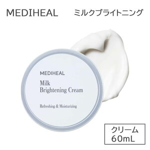 yAEgbgEׂzfBq[ ~NuCgjON[ Medihelf ێN[  N[ 60ml ؍ϕi ~NN[ iCAVA~h Z~h qA_ g[
