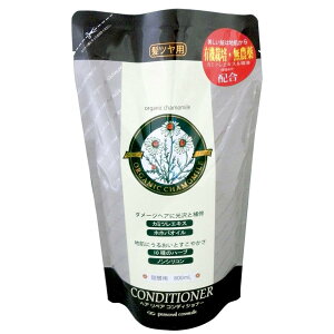 yAEgbgEpbP[WꂠzPC J~c RfBVi[ lߑւ 800ml mVR J~[ RfBVi[ c ێ 10n[u zzoIC _[WPA }іh~