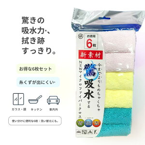 yAEgbgiEpbP[Wꂠz}CNt@Co[NX 6Zbg p  z ӂ G ^I }CNt@Co[ N[jONX | z @ @ 