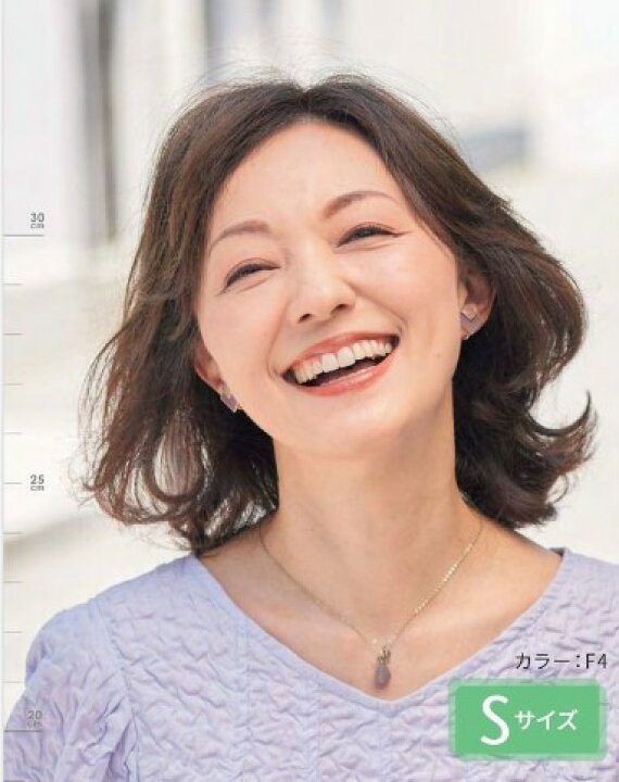 楽天市場】フォンテーヌ トップピース BPM01 アデランス 部分ウィッグ  