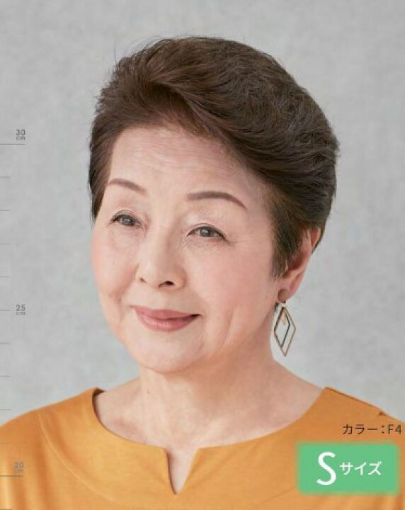 楽天市場】フォンテーヌ トップピース BP844 アデランス 部分ウィッグ 