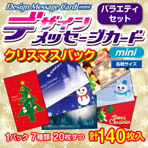 sʌ菤ityDMM-PK-003z hTCY bZ[WJ[h~j oGeBZbg NX}XpbN ypbNłgNIz