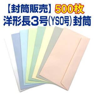 y̔zm^3iYS0j PgzCg pXeJ[ 100 500