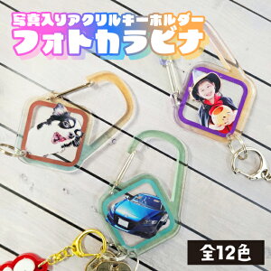 Jri L[z_[ 킢  IWiL[z_[ AN    sy s hCu ʐ^ ʐ^@v[g Mtg 蕨  oYj j Ԃ