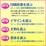 【写真入り挨拶はがき印刷】☆【官製はがきに印刷】☆結婚のごあいさつ結婚のお知らせ挨拶状挨拶はがき作成税込6,480円以上で【宅配便送料無料】税込6,480未満でもレビュー記入で【メール便送料無料】