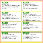 送料無料【写真入り挨拶はがき印刷】☆【官製はがきに印刷】☆結婚のごあいさつ結婚のお知らせ挨拶状挨拶はがき作成税込6,480円以上で【宅配便送料無料】税込6,480未満でも【ネコポス送料無料】