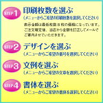 【挨拶はがき印刷】☆【官製はがきに印刷】☆赤ちゃん誕生のごあいさつ赤ちゃん誕生のお知らせ出産のお知らせ挨拶状挨拶はがき作成税込5,400円以下でもレビュー記入で【メール便送料無料】