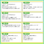 送料無料【挨拶はがき印刷】☆【官製はがきに印刷】☆赤ちゃん誕生のごあいさつ赤ちゃん誕生のお知らせ出産のお知らせ挨拶状挨拶はがき作成税込6,480円以上で【宅配便送料無料】税込6,480未満でも【ネコポス送料無料】