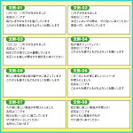 送料無料【写真入り挨拶はがき印刷】☆【官製はがきに印刷】☆赤ちゃん誕生のごあいさつ赤ちゃん誕生のお知らせ出産のお知らせ挨拶状挨拶はがき作成税込6,480円以上で【宅配便送料無料】税込6,480未満でも【ネコポス送料無料】