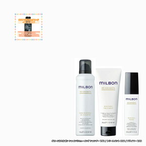 O[o~{ AEFCN VC j[CO IC Vv[ 150 g[gg 200 vC}[ 120 e1|3_Zbg MILBON REAWAKEN +tbV`[W50|1_̂܂ty3