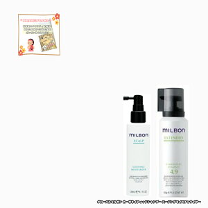 O[o~{ J[{lCeBbh Vv[ 150 X[WOCX`CU[ 120 e1|2_Zbg GNXeh XJv global milbon +؂ɂ^I|1_̂܂ty2_Zb