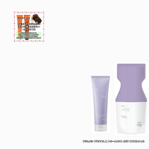 アジュバン プラチナム 1000 トリートメントの人気商品・通販・価格 