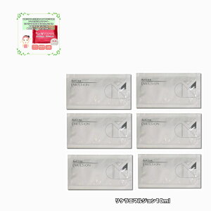 P G}W 10ml ~jTbVF 6 gTCGeBXg ReKERA emulsion LITTLE SCIENTIST +EGF W DX}XN|1̂܂ty6ZbgEʁENbN|Xgz