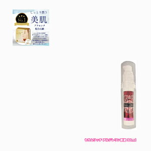 Zb` AWt 30 h{gbNX tgAbv +vZ^Ό80|1_̂܂ty1_E݁E^[pbNvXz