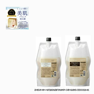 x V[\[ X[X S Vv[ g[gg 800lߑւ e1|2_Zbg LEBEL SEE SAW +vZ^Ό80|1_̂܂t