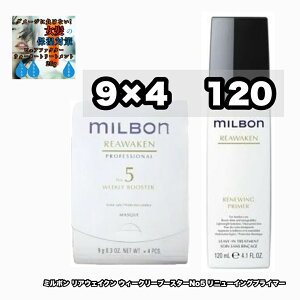 O[o~{ AEFCN j[CO vC}[ 120 EB[N[u[X^[AEFCN 9×4 e1|2_Zbg AEFCN MILBON REAWAKEN +sAt@N^[EH[^[g