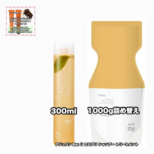 AWo Re: G~T g[gg 1000lߑւ Vv[ 300 R e1|2_Zbg ADJUVANT Re: EMISSARY +tbVgwApbN50|1_̂܂ty2_ZbgE݁E^[pbNv