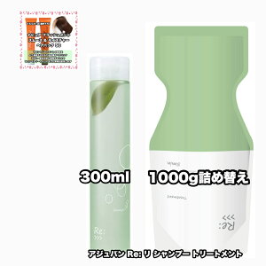 AWo : g[gg 1000lߑւ Vv[ 300 R e1|2_Zbg ADJUVANT Re: +tbVgwApbN50|1_̂܂t