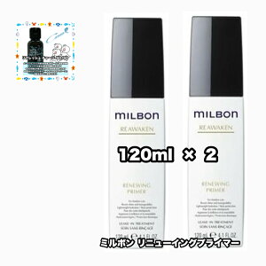 O[o~{ j[CO vC}[ 120 2_Zbg AEFCN GLOBAL MILBON REAWAKEN +tbV`[W50|1_̂܂ty2_ZbgE݁E^[pbNvXz