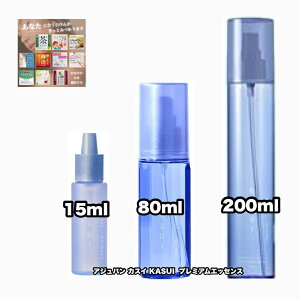 AWo JXC v~A GbZX 200 80 15 e1|3_ Zbg ADJUVANT KASUI +Ȃɍ΂80(Is)|1_̂܂ty3_ZbgE݁E^[pbNvXz