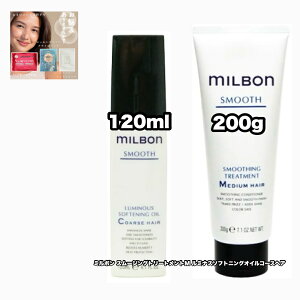 O[o~{ X[WO g[gg M 200 ~iX\tg񃓃OIC R[XwA 120 e1|2_Zbg X[X GLOBAL MILBON SMOOTH +ȂɍtFCV}XN|1_̂܂t