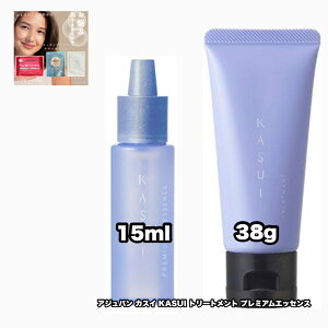 �A�W���o�� �J�X�C �v���~�A�� �G�b�Z���X 15 �g���[�g�����g 38 �e1|2�_�Z�b�g +ADJUVANT KASUI +���Ȃ��ɍ����t�F�C�V�����}�X�N|1���̂��܂��t���y2�_�Z�b�g�E�N���b�N�|�X�g�E�ǐՔԍ�����z