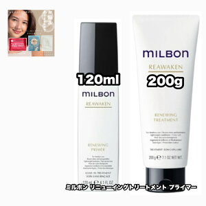 O[o~{ j[CO g[gg 200 j[COvC}[ 120 e1|2_Zbg AEFCN GLOBAL MILBON REAWAKEN +ȂɍtFCV}XN|1_̂܂t|1_