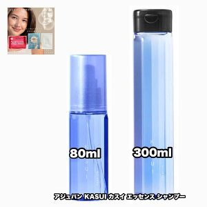 AWo JXC v~A GbZX 80 Vv[ 300 e1|2_Zbg ADJUVANT KASUI +ȂɍtFCV}XN|1_̂܂ty2_ZbgE݁E^[pbNvXz