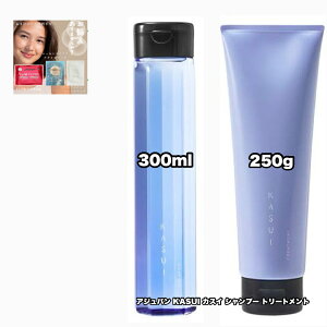 �A�W���o�� �J�X�C �V�����v�[ 300 �g���[�g�����g 250 �e1|2�_�Z�b�g ADJUVANT KASUI +���Ȃ��ɍ����t�F�C�V�����}�X�N|1�_�̂��܂��t���y2�_�Z�b�g�E�������݁E���^�[�p�b�N�v���X�z