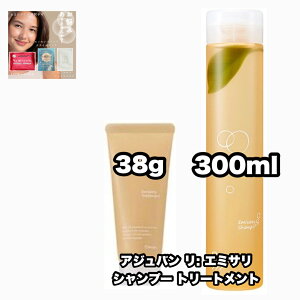 AWo G~T[ Vv[ 300 g[gg ~jTCY38 R e1|2_Zbg ADJUVANT Re: EMISSARY +ȂɍtFCV}XN|1_̂܂ty2_ZbgE݁E^[pbN