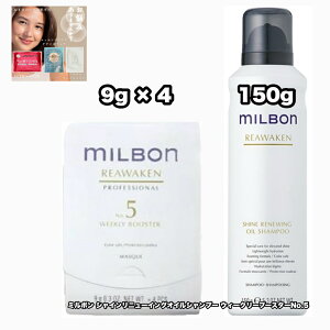 O[o~{ VC j[CO IC Vv[ 150 EB[N[u[X^[ No.5 e1|2_Zbg AEFCN GLOBAL MILBON REAWAKEN +ȂɍtFCV}XN|1_̂