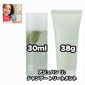 AWo : Vv[ 30 g[gg 38 R e1|2_Zbg ADJUVANT Re: +ȂɍtFCV}XN|1_̂܂ty2_ZbgE݁ENbN|Xgz