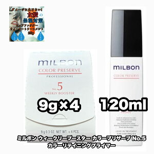 O[o~{ J[eCjO vC}[ 120 J[vU[u No.5 EB[N[u[X^[ 9×4{ e1|2_Zbg +sAt@N^[EH[^[g[gg25|1_̂܂ty