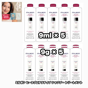 O[o~{ q[gveNeBu Vv[ g[gg 9×4 TbVF e1|2_Zbg GLOBAL MILBON REPAIR HEAT +ȂɍtFCV}XN|1_̂܂ty2_ZbgEN