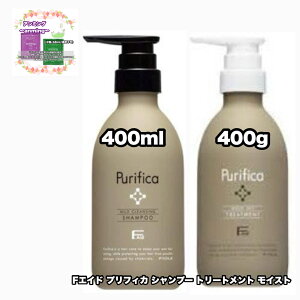 FGCh vtBJ Vv[ g[gg CXg 400 |v{g e1|2Zbg tB[ F.AID PURIFICA FIOLE +A~O48|1_̂܂ty2_ZbgE݁E^[pb