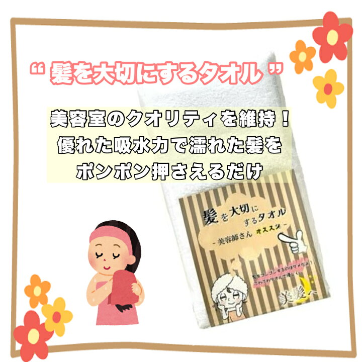 楽天市場】グローバルミルボン カーボネイティッド シャンプー 150  