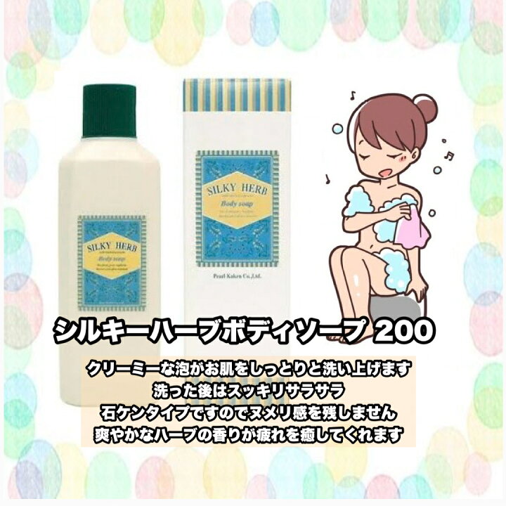 楽天市場】アジュバン カスイ シャンプー トリートメント 1000 