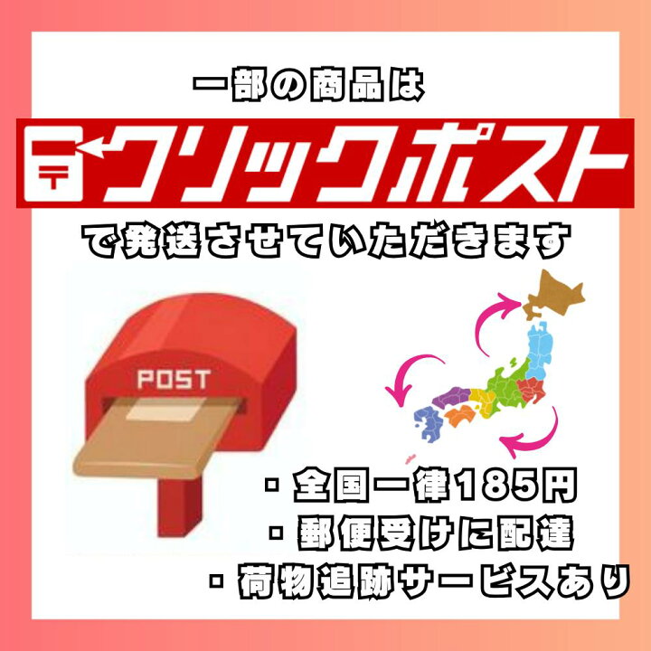 楽天市場】グローバルミルボン ウェイトレス リプレニッシングミスト  