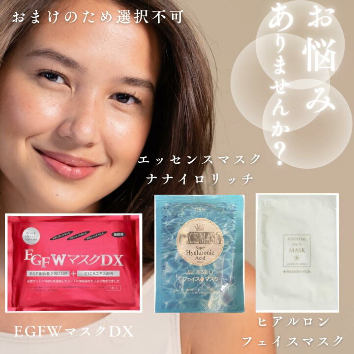 楽天市場】グローバル ミルボン ボリューム ボリューマイジング 