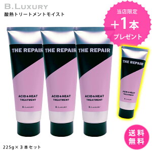 y3{w1{v[gzyIz􂢗WPAg[gg r[OWA[ UEyA@_Mg[ggCXg225g@pTpTсA˂蔯A