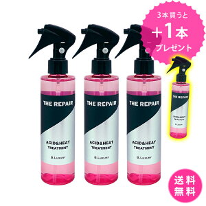 y3{w1{v[gzyIz􂢗ȂWPAwAg[gg r[OWA[ UEyA@_Mg[gg~Xg 200ml pTpTсAQOZA